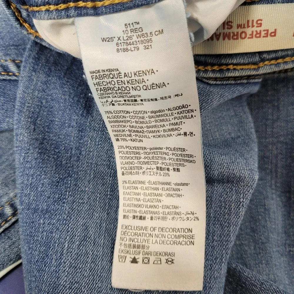 Levis levi 511